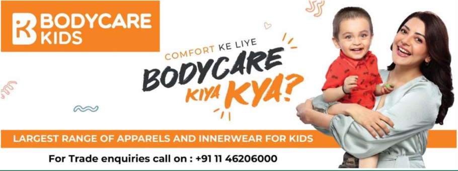 Bodycare banner